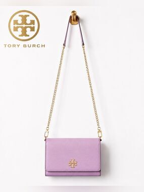 Tory Burch Robinson Chain  Crossbody | Lavender Saffiano Leather | Gold Hardware